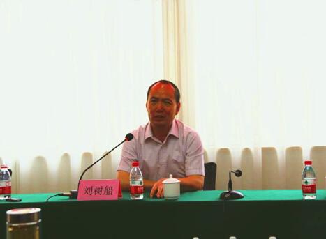 我校代表参加河北省民办教育协会科研交流培训会