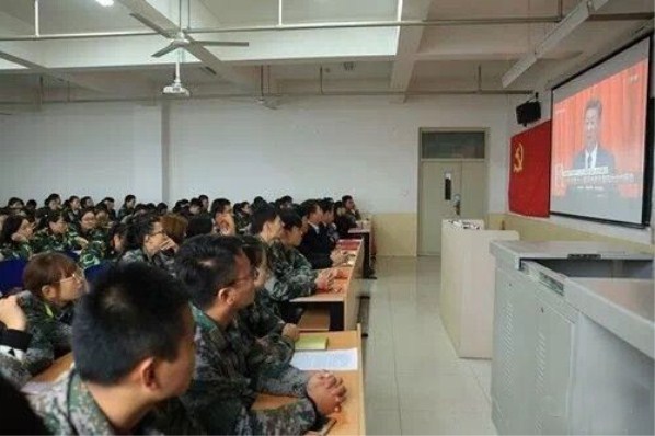 我校掀起学习十九大精神热潮