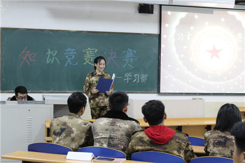 学习十九大，两会进校园