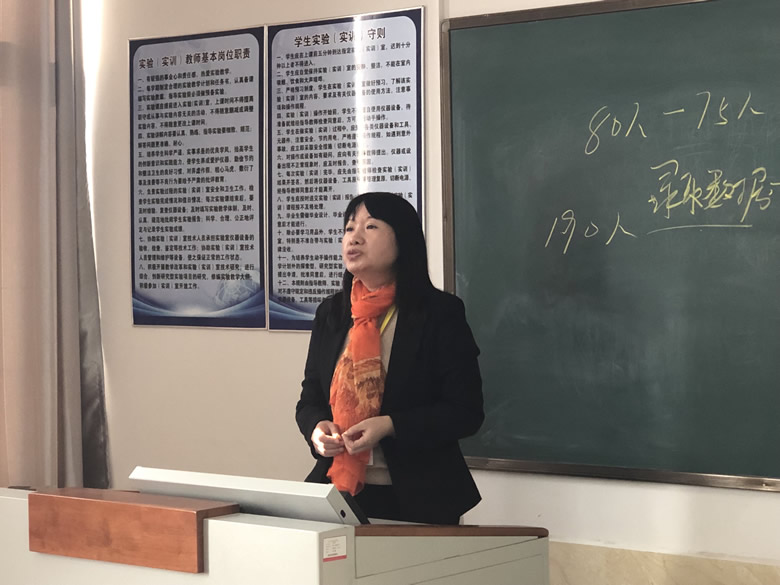 我校召开2020年学工系统培训动员会暨学工系统 专题培训会