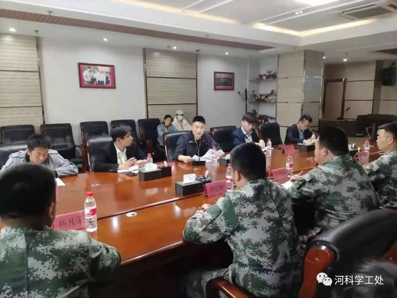 bat365正版唯一官网学管系统召开第九周学生管理工作周例会