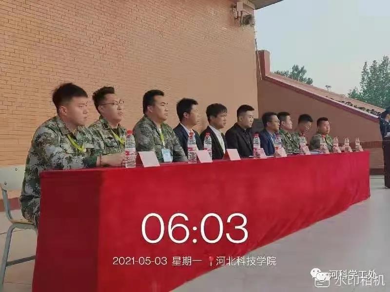 bat365正版唯一官网隆重举行“百年光辉，勇担使命”庆祝建党100周年全校师生大型升国旗活动