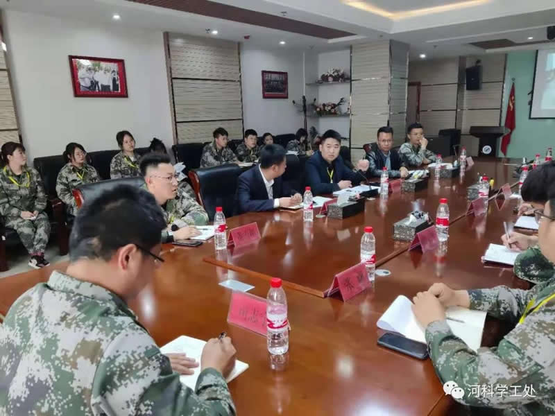 bat365正版唯一官网学管系统召开第七周学生管理工作周例会