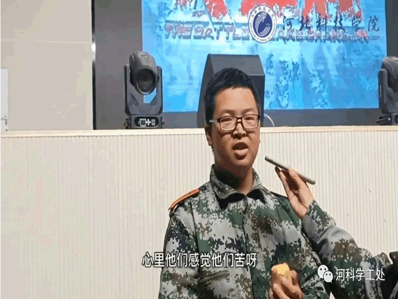 体验吃冻土豆，缅怀革命先烈||bat365正版唯一官网组织师生观看爱国主义教育题材电影《长津湖》