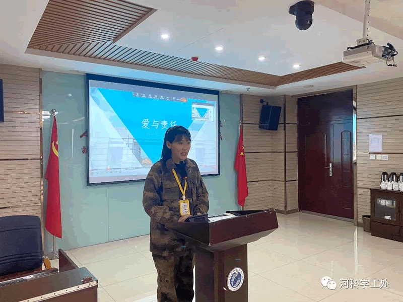 bat365正版唯一官网学管系统召开第六周学管干部工作周例会