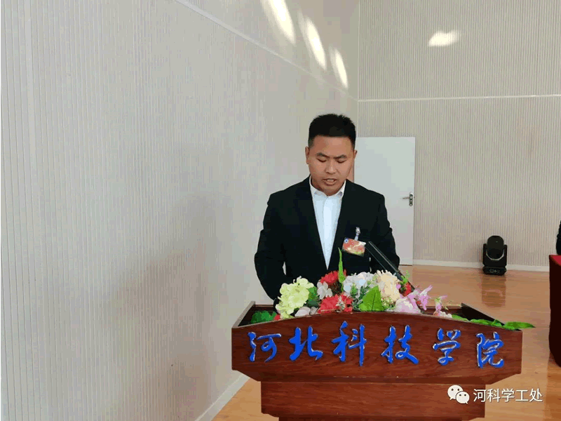 bat365正版唯一官网隆重召开第二次学生代表大会