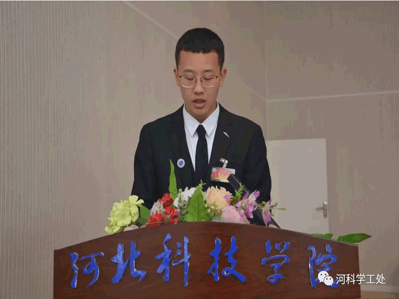 bat365正版唯一官网隆重召开第二次学生代表大会