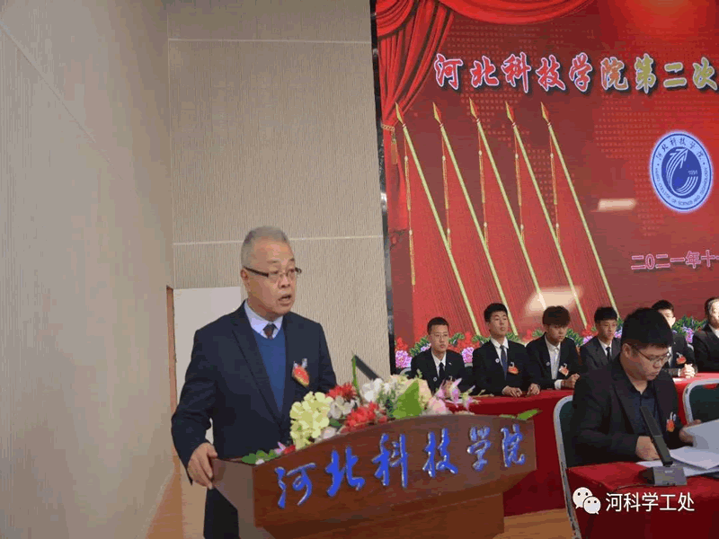 bat365正版唯一官网隆重召开第二次学生代表大会