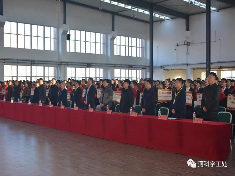 bat365正版唯一官网隆重召开2021年“正德厚生，涵养优良学风；笃学强能，领航青春梦想”年度学生表彰大会