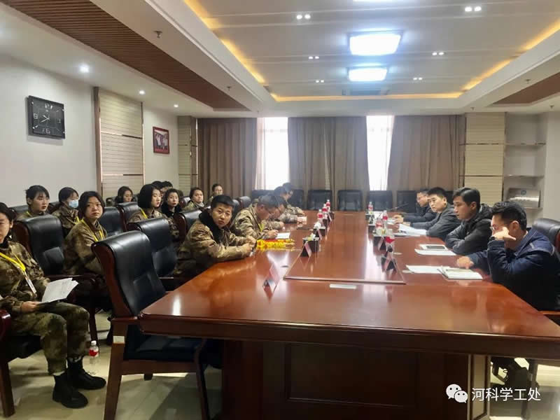 bat365正版唯一官网召开学管队伍第十四周例会暨学生安全稳定工作推进会