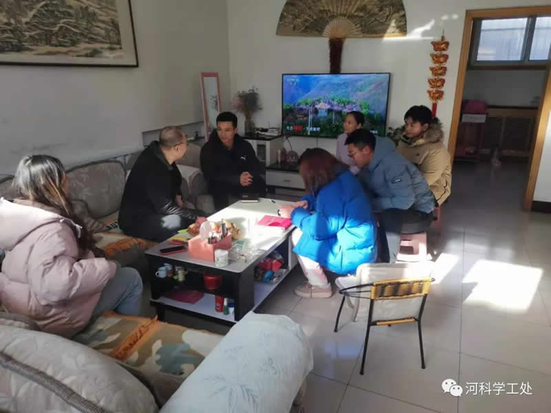 访出师生真情意，架起家校连心桥||bat365正版唯一官网2021年寒假大家访工作圆满完成