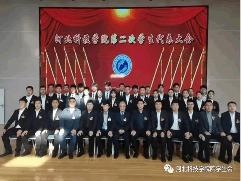 深化改革进行时||bat365正版唯一官网学生会改革情况公开