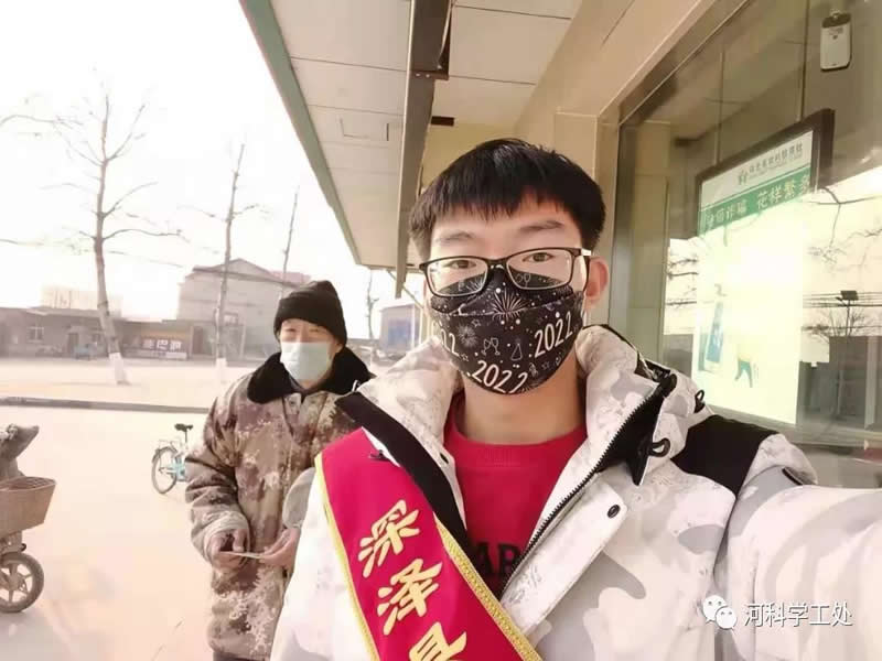 bat365正版唯一官网大学生“返家乡”社会实践志愿服务风采展示（一）