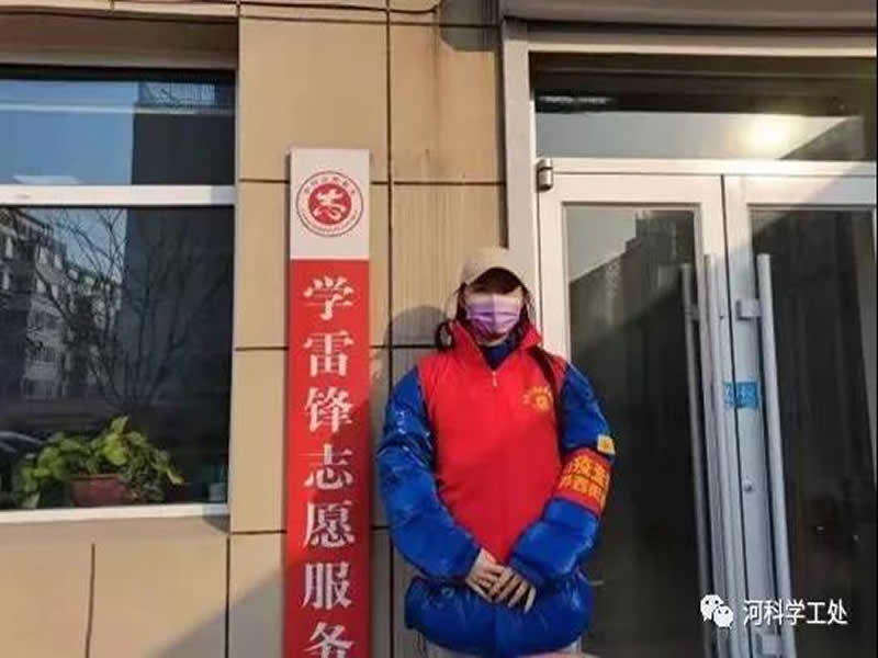 bat365正版唯一官网大学生“返家乡”社会实践志愿服务风采展示（一）