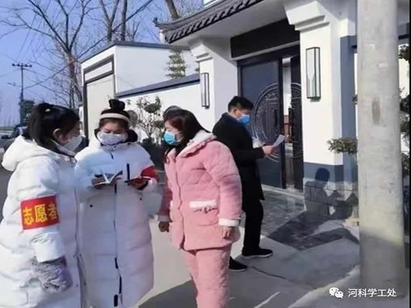 bat365正版唯一官网大学生“返家乡”社会实践志愿服务风采展示（一）