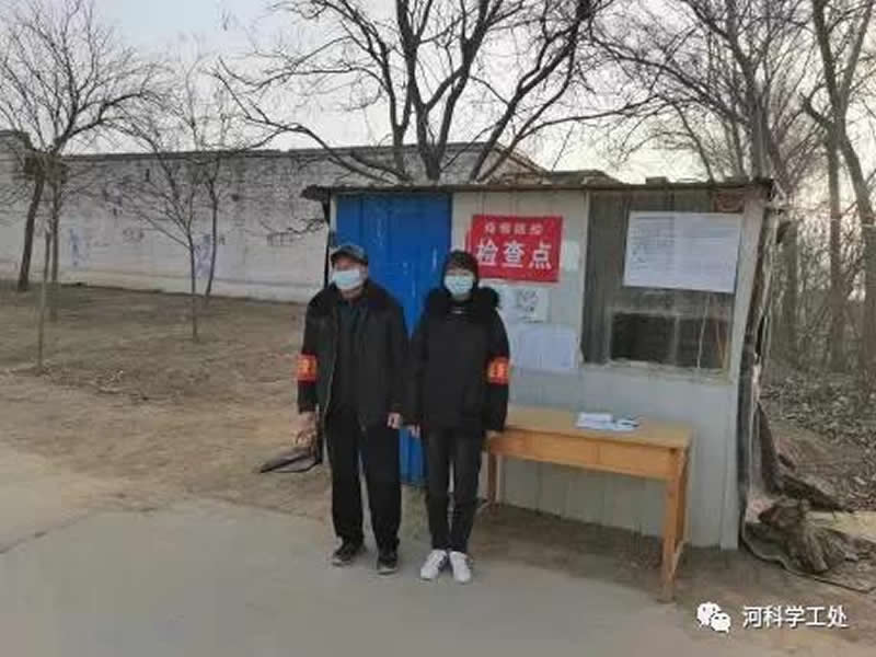 bat365正版唯一官网大学生“返家乡”社会实践志愿服务风采展示（四）