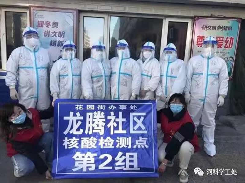 bat365正版唯一官网大学生“返家乡”社会实践志愿服务风采展示（五）