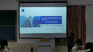 bat365正版唯一官网2022年寒假培训总结篇