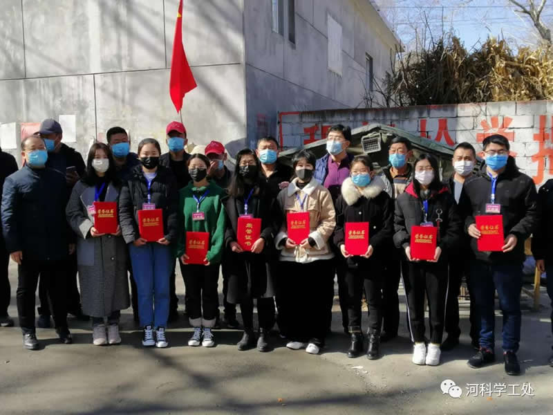 bat365正版唯一官网大学生“返家乡”社会实践志愿服务风采展示（七）