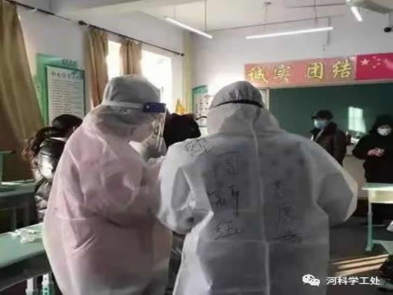 bat365正版唯一官网大学生“返家乡”社会实践志愿服务风采展示（七）