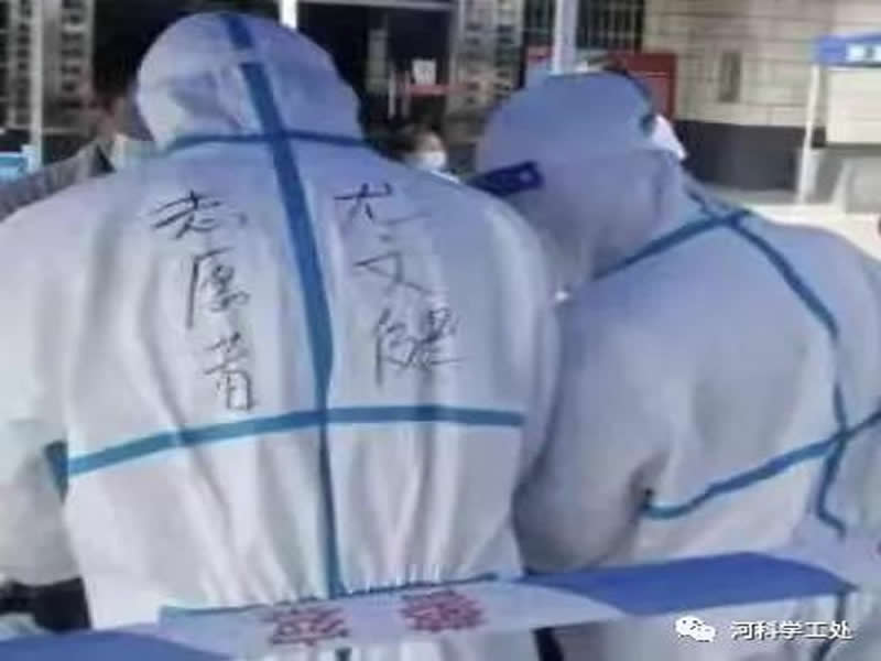 bat365正版唯一官网大学生“返家乡”社会实践志愿服务风采展示（七）