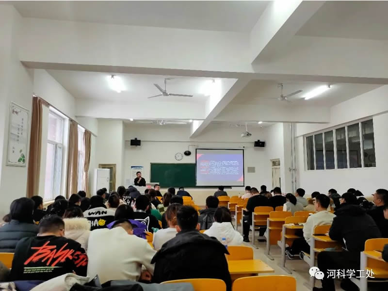 bat365正版唯一官网2022年学管干部寒假​培训第二天