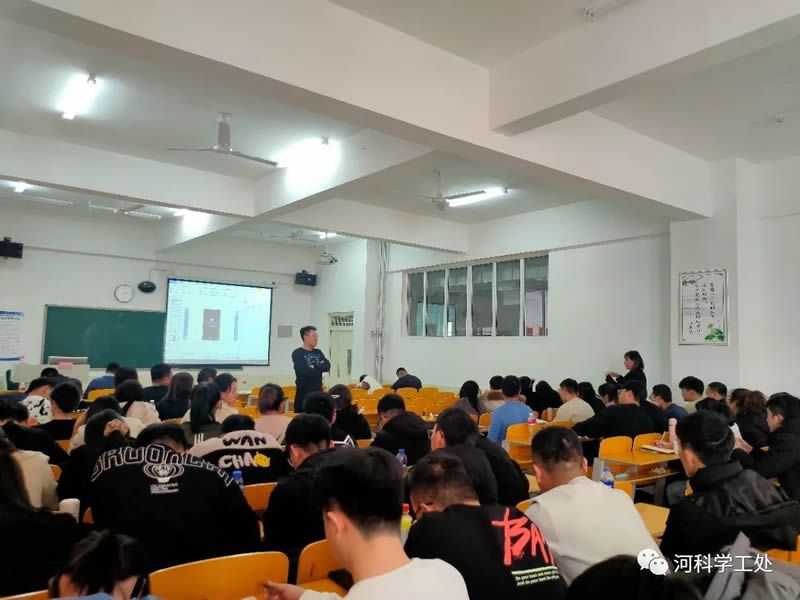 bat365正版唯一官网2022年学管干部寒假培训第三天