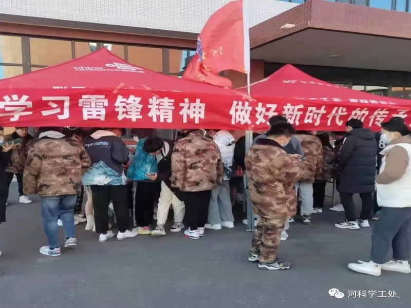 bat365正版唯一官网顺利开展“3.5学雷锋暨青年志愿服务月”系列活动