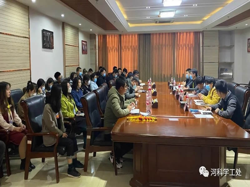 bat365正版唯一官网学管队伍召开第三周全体学管干部管理培训周会