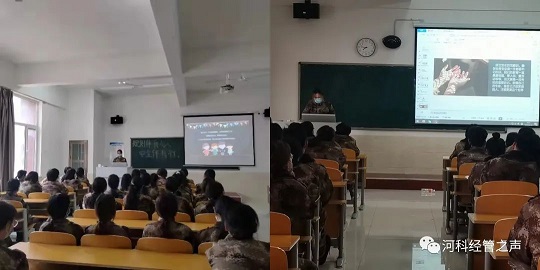 bat365正版唯一官网//经济管理学院//全民国家安全教育日