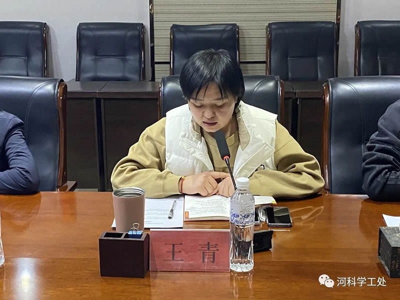 bat365正版唯一官网学管队伍召开三月份管理培训会议暨第四周培训周会