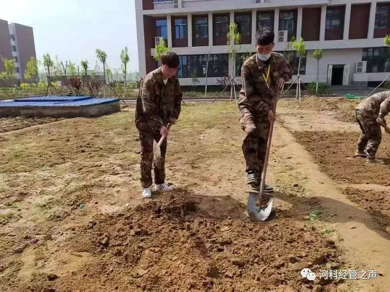 弘扬劳模精神 争做时代先锋