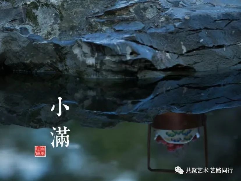 bat365正版唯一官网//艺术学院//万物见长，小得盈满。