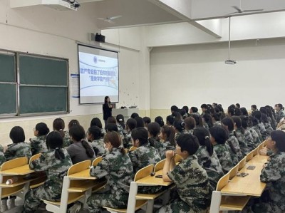 护理与健康学院2022级助产专业介绍会