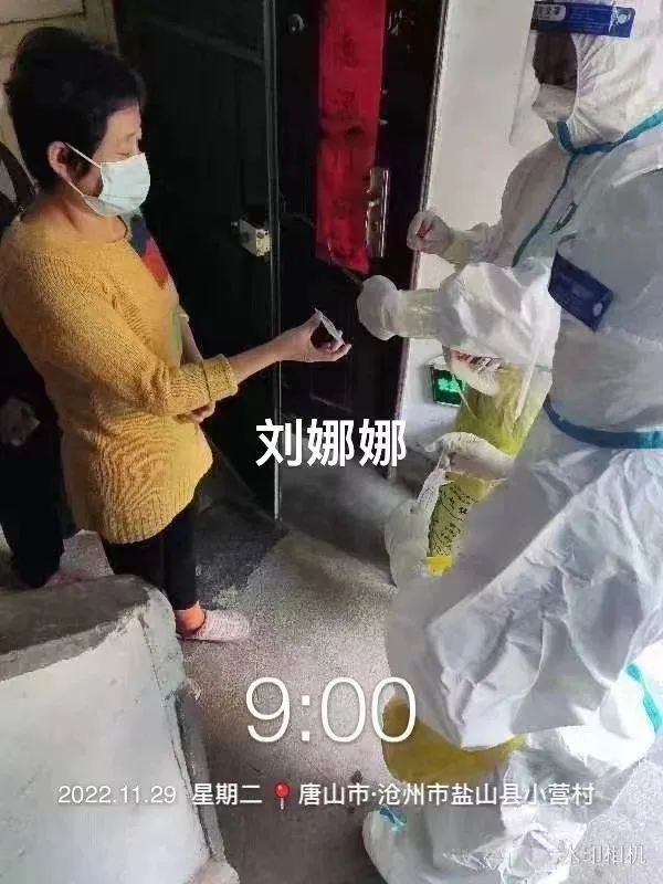 bat365正版唯一官网学子积极参与“返家乡”抗疫志愿服务活动纪实