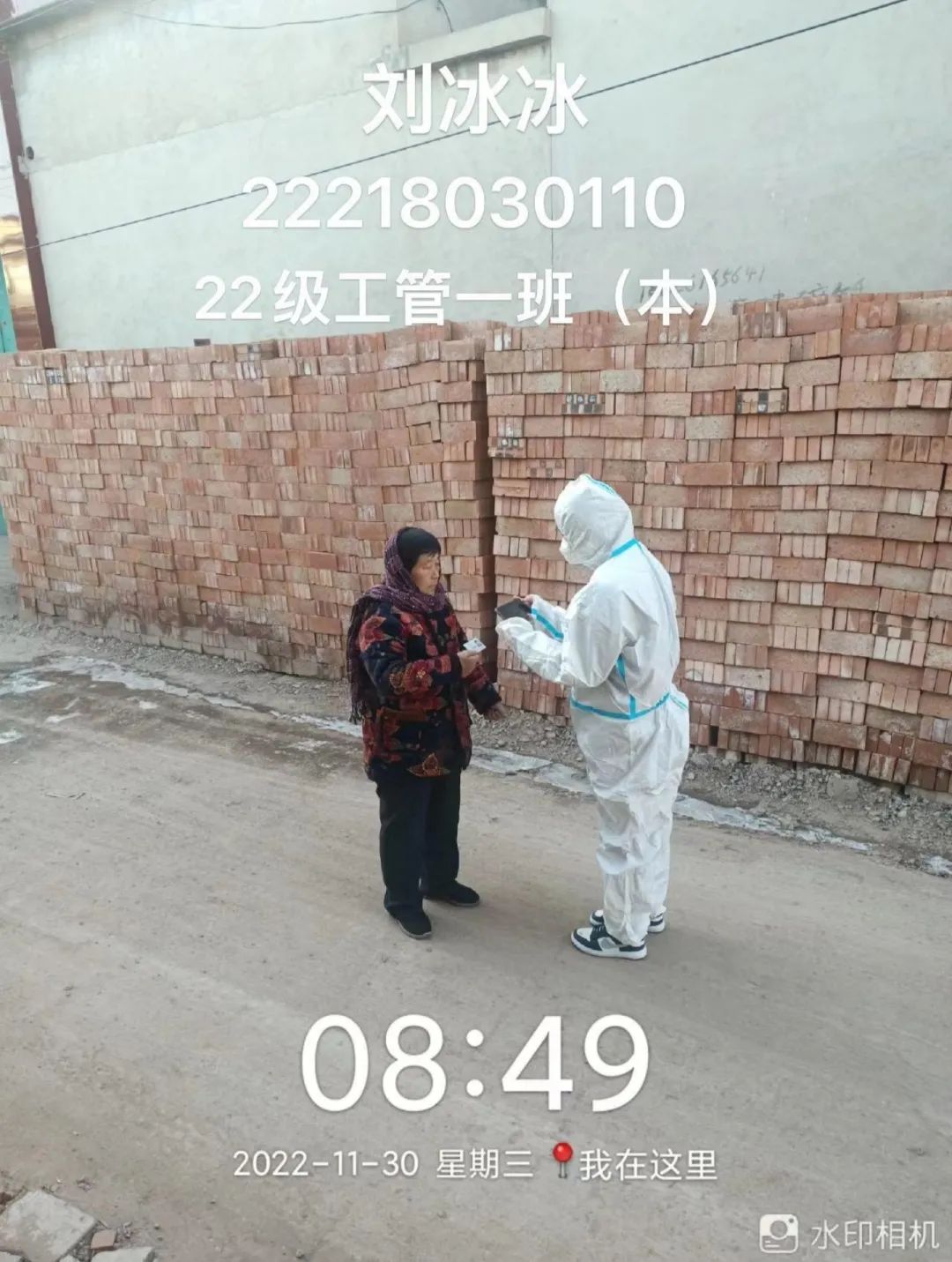 bat365正版唯一官网学子积极参与“返家乡”抗疫志愿服务活动纪实