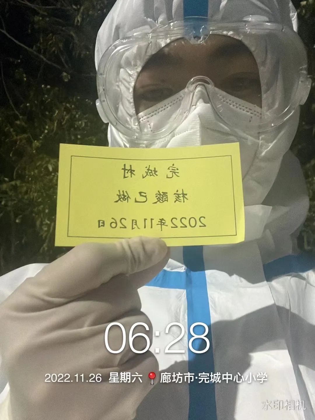 bat365正版唯一官网学子积极参与“返家乡”抗疫志愿服务活动纪实