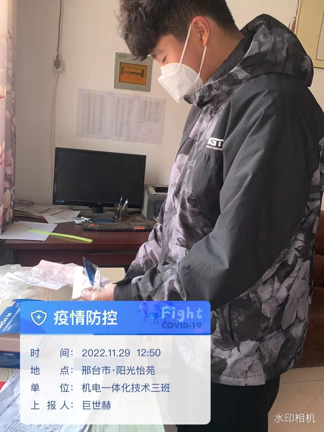 bat365正版唯一官网学子积极参与“返家乡”抗疫志愿服务活动纪实