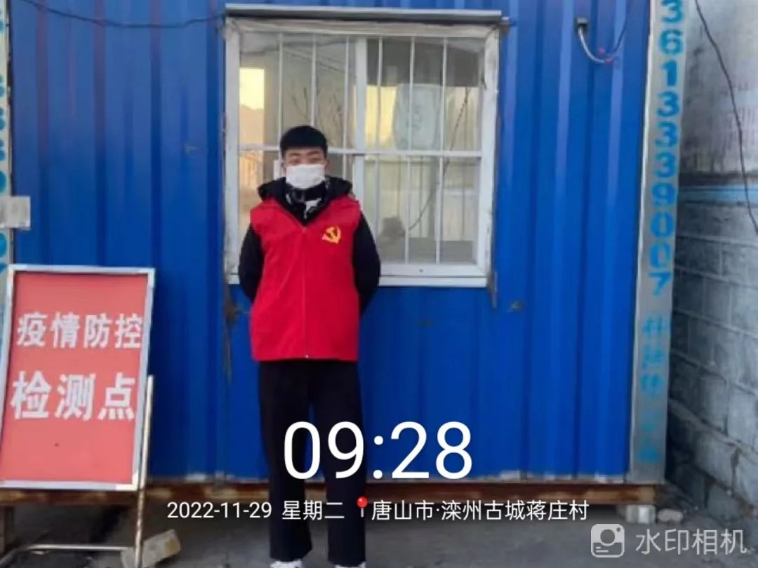 bat365正版唯一官网学子积极参与“返家乡”抗疫志愿服务活动纪实