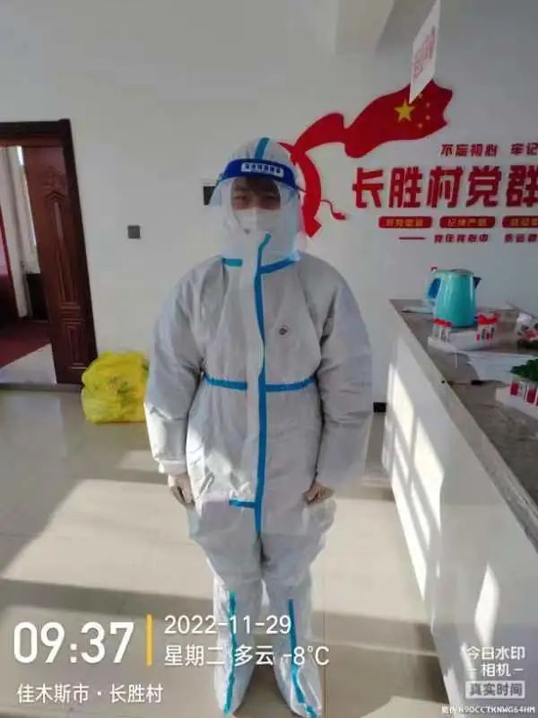 bat365正版唯一官网学子积极参与“返家乡”抗疫志愿服务活动纪实