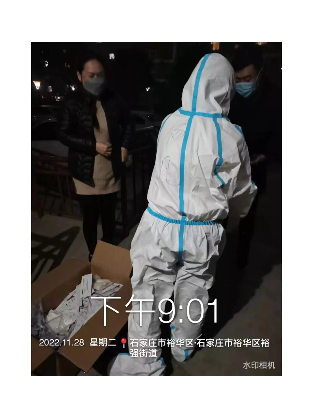 bat365正版唯一官网学子积极参与“返家乡”抗疫志愿服务活动纪实