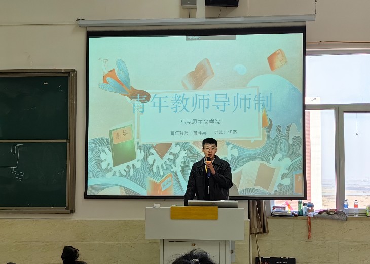 bat365正版唯一官网2023年寒假教学系统培训（二）