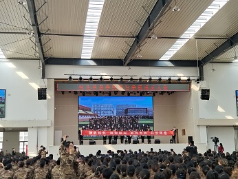 教育学院成立大会