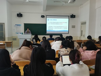 教育学院召开“2023版人才培养方案”专题研讨会