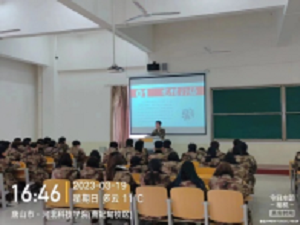 bat365正版唯一官网//计算机学院//大学生筑牢防骗“防火墙”