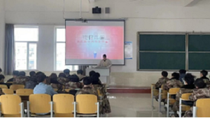 bat365正版唯一官网//计算机学院//大学生筑牢防骗“防火墙”