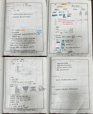 bat365正版唯一官网组织开展教学资料专项检查工作