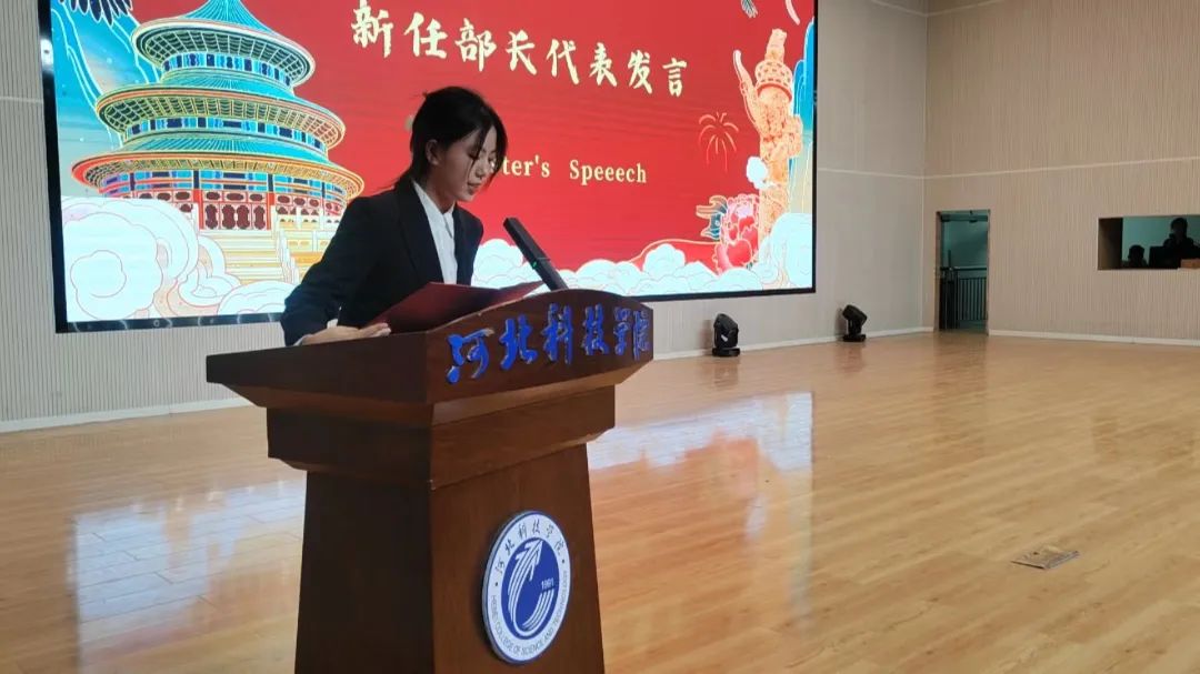 bat365正版唯一官网新媒体中心隆重召开2023年换届大会