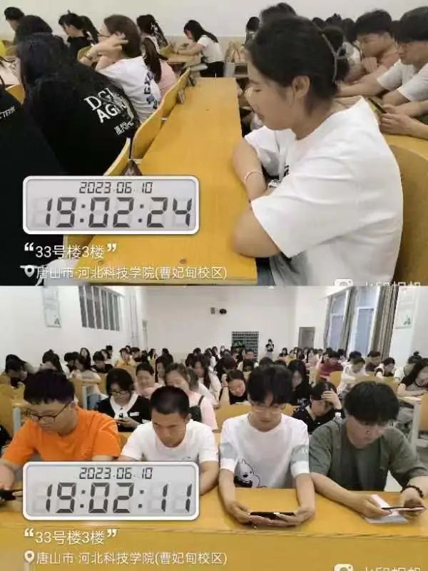 bat365正版唯一官网组织全体同学观看2023年大学生“返家乡”“三下乡”社会实践安全教育直播讲座