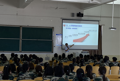 护理与健康学院2023级护理学专业介绍会